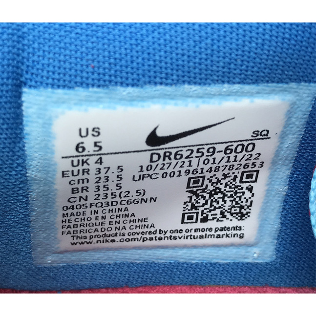 Nike Air Force 1 Fontanka “Doernbecher”DB Sneaker     DR6259-600 - PerfectKickZ