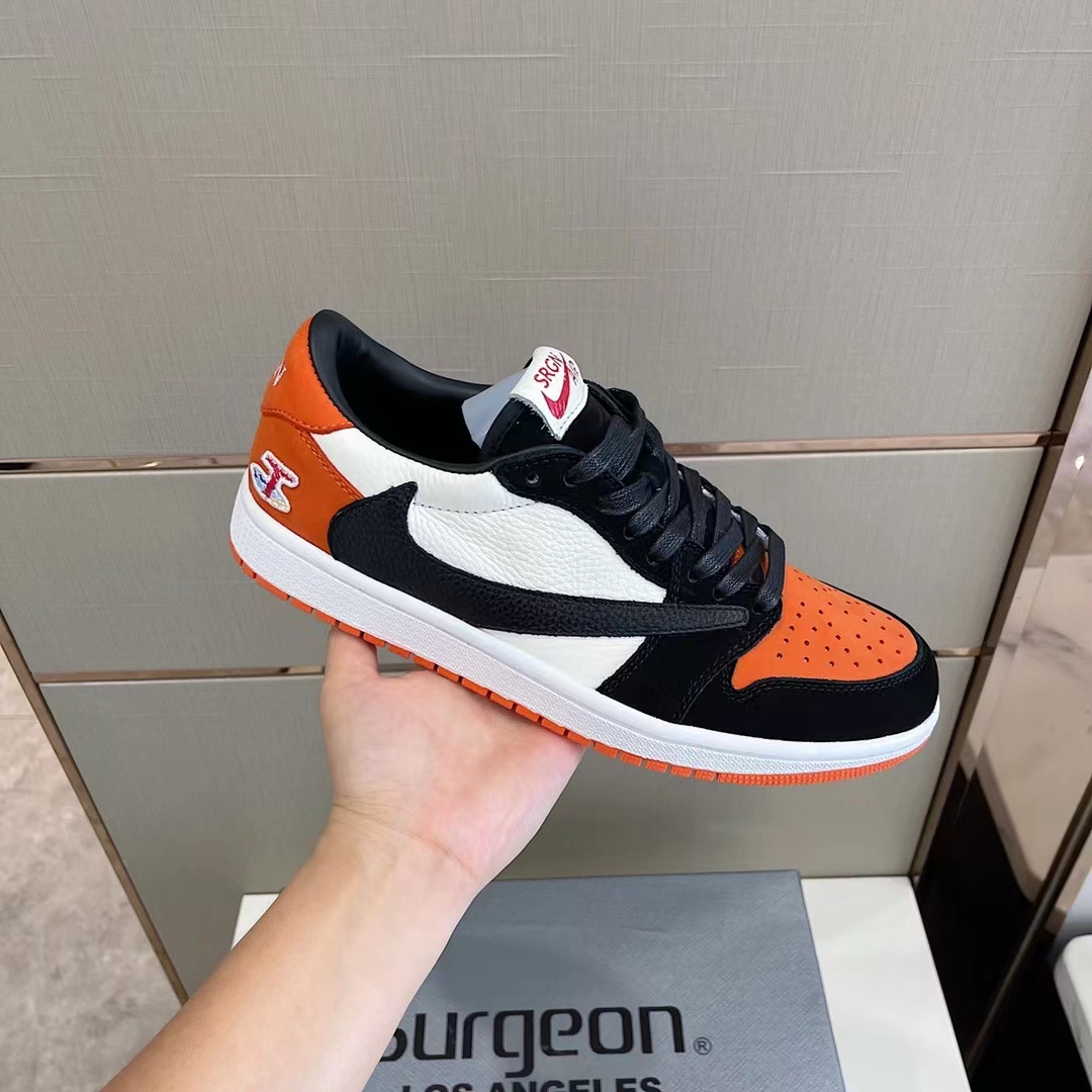 Travis Scott x Nike Air Max Day Sneaker  - 