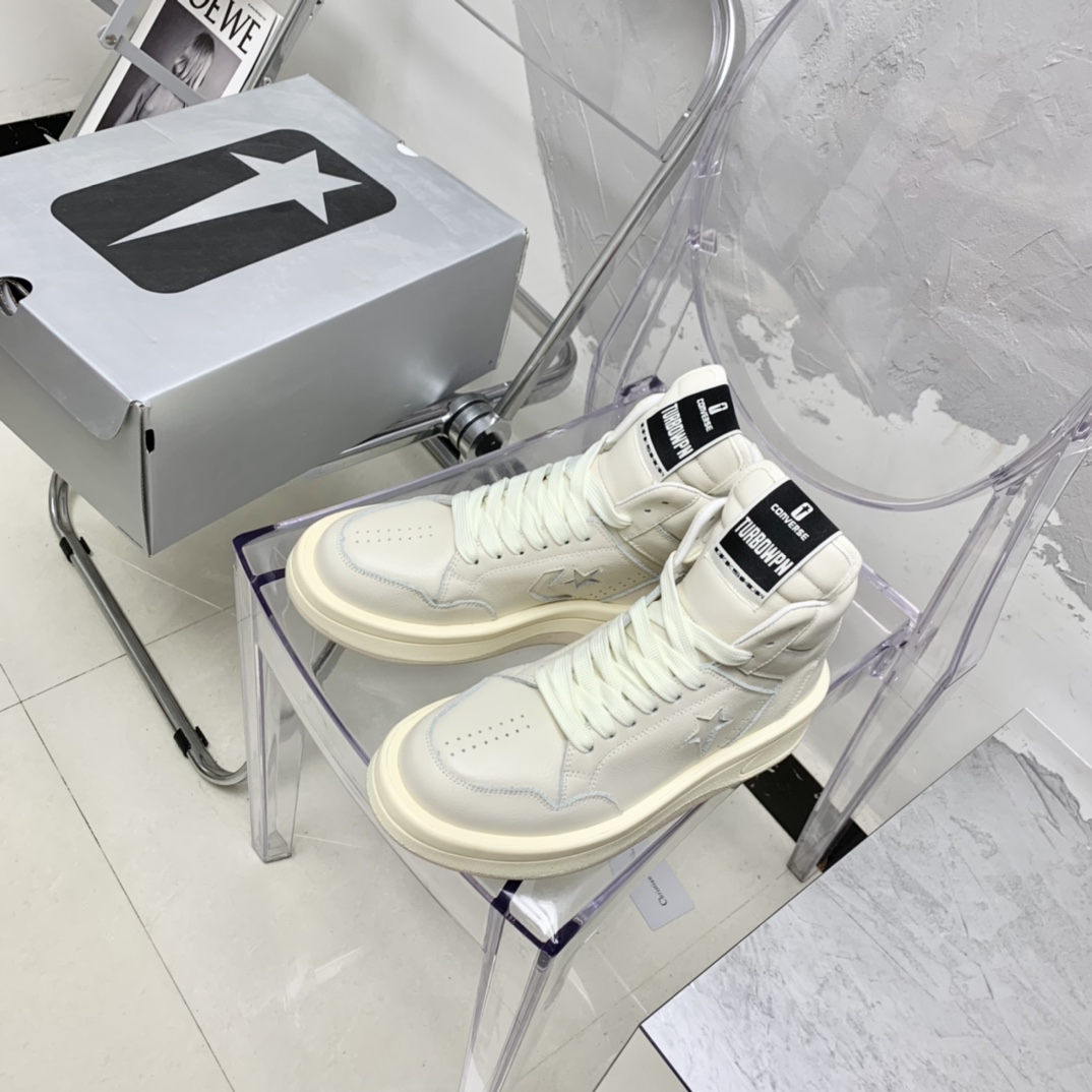 Rick Owens Converse X Drkshdw Turbowpn Sneakers - PerfectKickZ