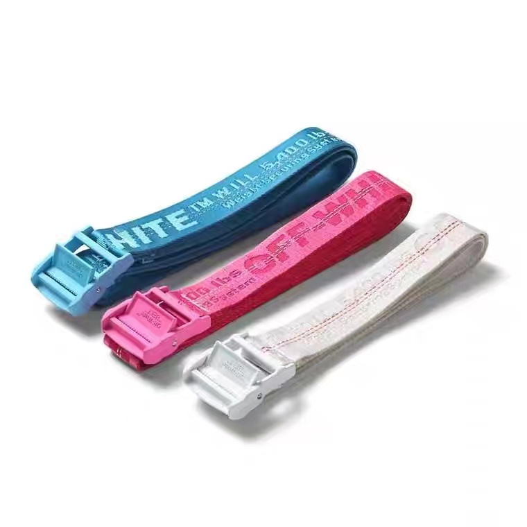 Off White Waist Belt  - PerfectKickZ