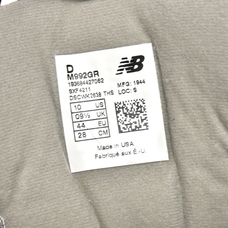 New Balance 992 Grey Sneakers        M992GR  - PerfectKickZ