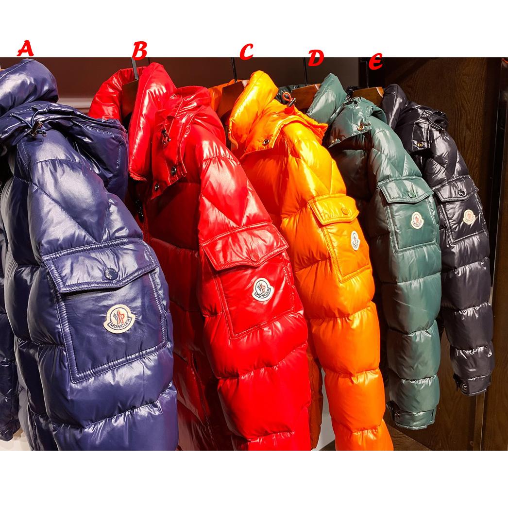 Moncler Short Down Jacket - PerfectKickZ