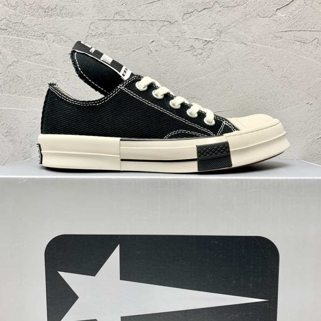 Rick Owensx Converse x  Drkshdw Drkstar Hi Sneakers - PerfectKickZ