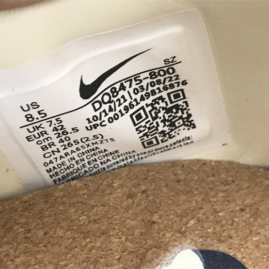 Kasina x Nike Air Max 1 “Won-Ang” Sneaker             DQ8475-800 - PerfectKickZ
