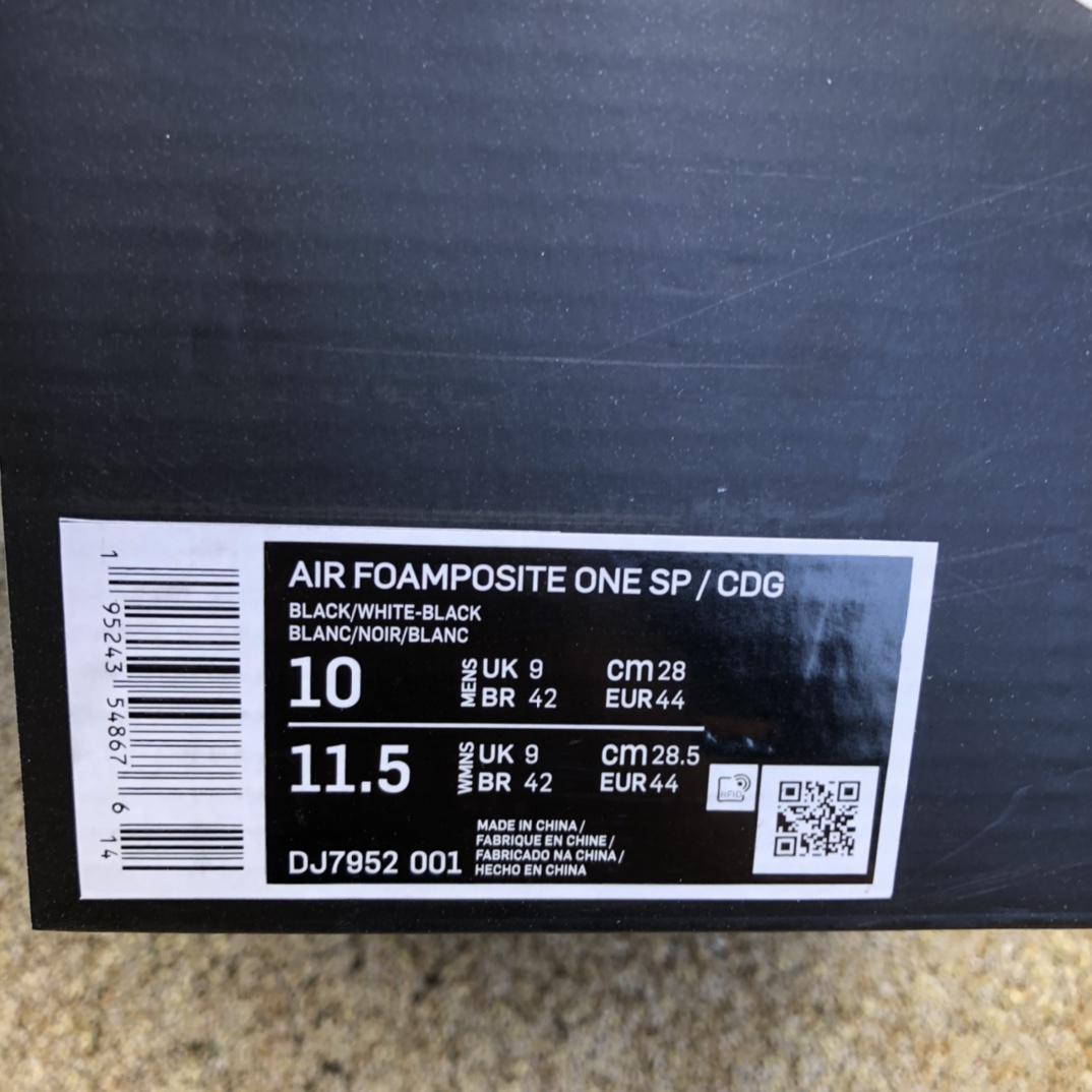 Nike Air Foamposite One CDG Sneakers     DJ7952-001 - PerfectKickZ