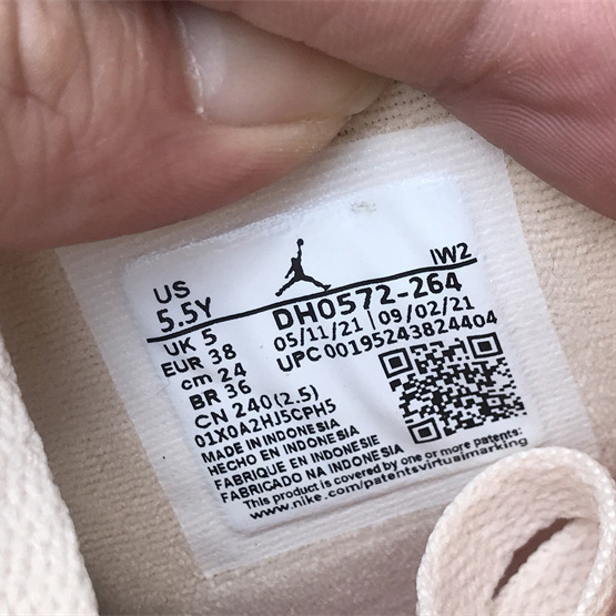 Air Jordan 4（GS）“Where The Wild Things Are” Sneakers      DH0572-264  - PerfectKickZ