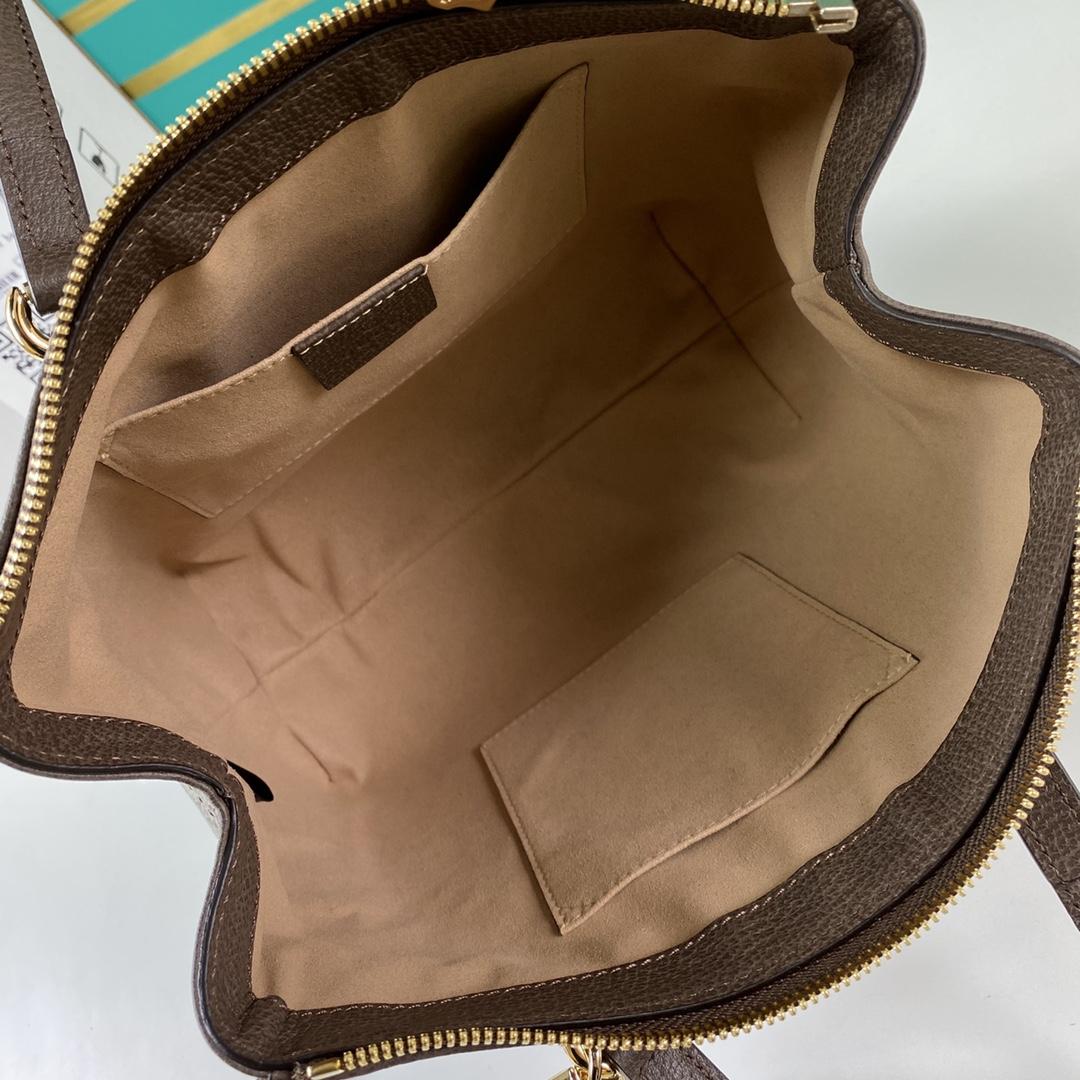 Gucci Ophidia Small GG Tote Bag(24-20-10cm) - PerfectKickZ