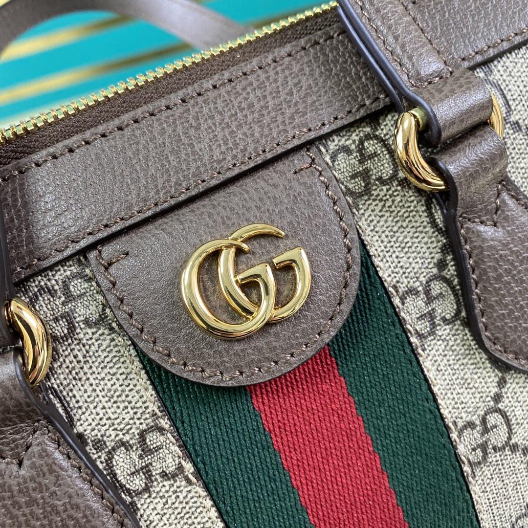 Gucci Ophidia Small GG Tote Bag(24-20-10cm) - PerfectKickZ