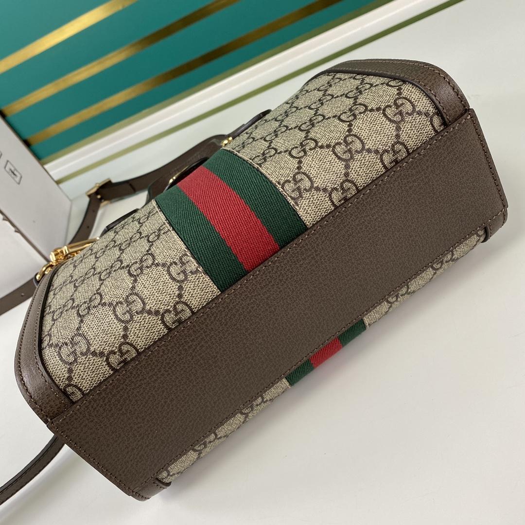 Gucci Ophidia Small GG Tote Bag(24-20-10cm) - PerfectKickZ