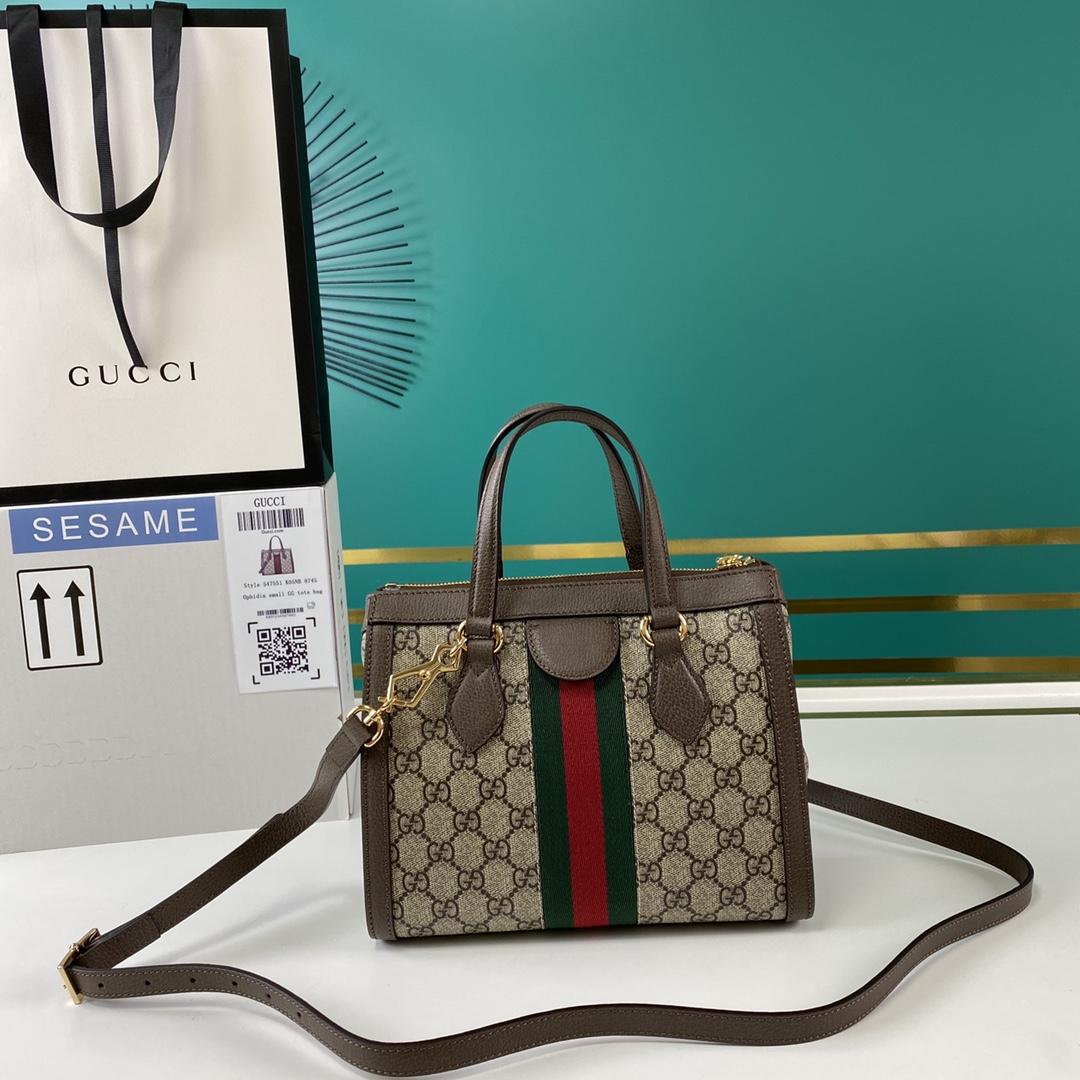 Gucci Ophidia Small GG Tote Bag(24-20-10cm) - PerfectKickZ