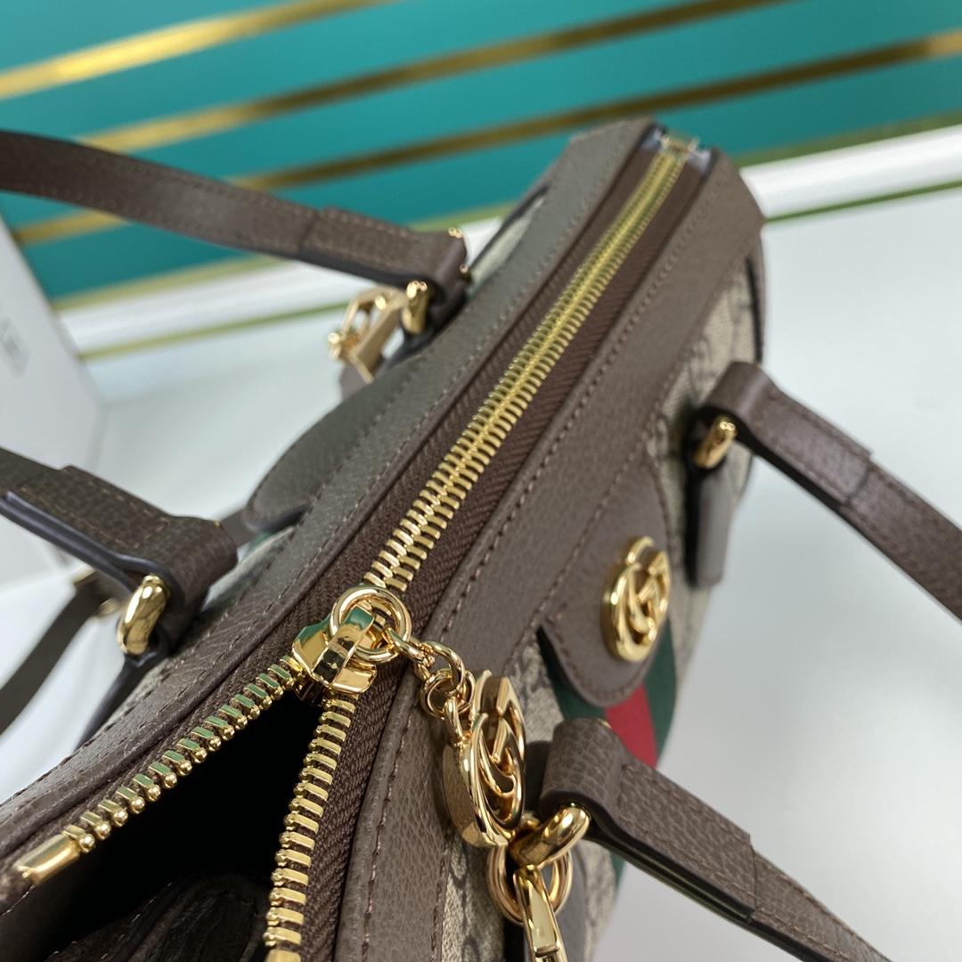 Gucci Ophidia Small GG Tote Bag(24-20-10cm) - 
