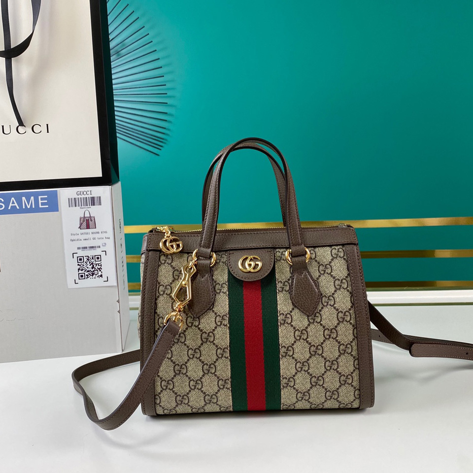 Gucci Ophidia Small GG Tote Bag(24-20-10cm) - PerfectKickZ