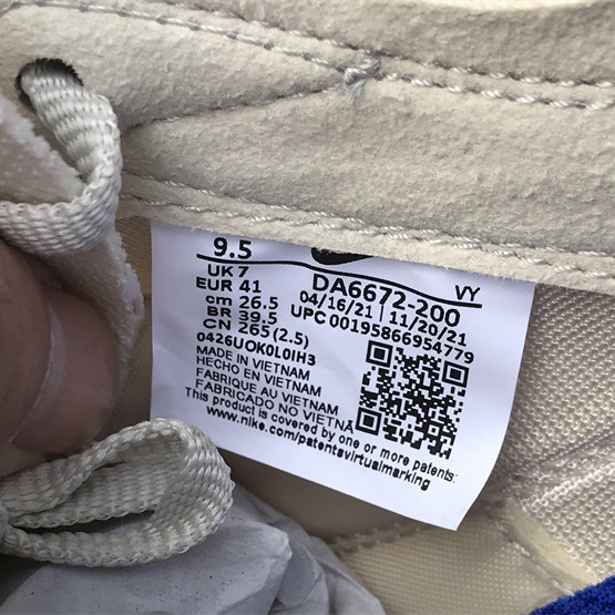 Tom Sachs x Nike Craft General Purpose Shoe      DA6672-200  - PerfectKickZ