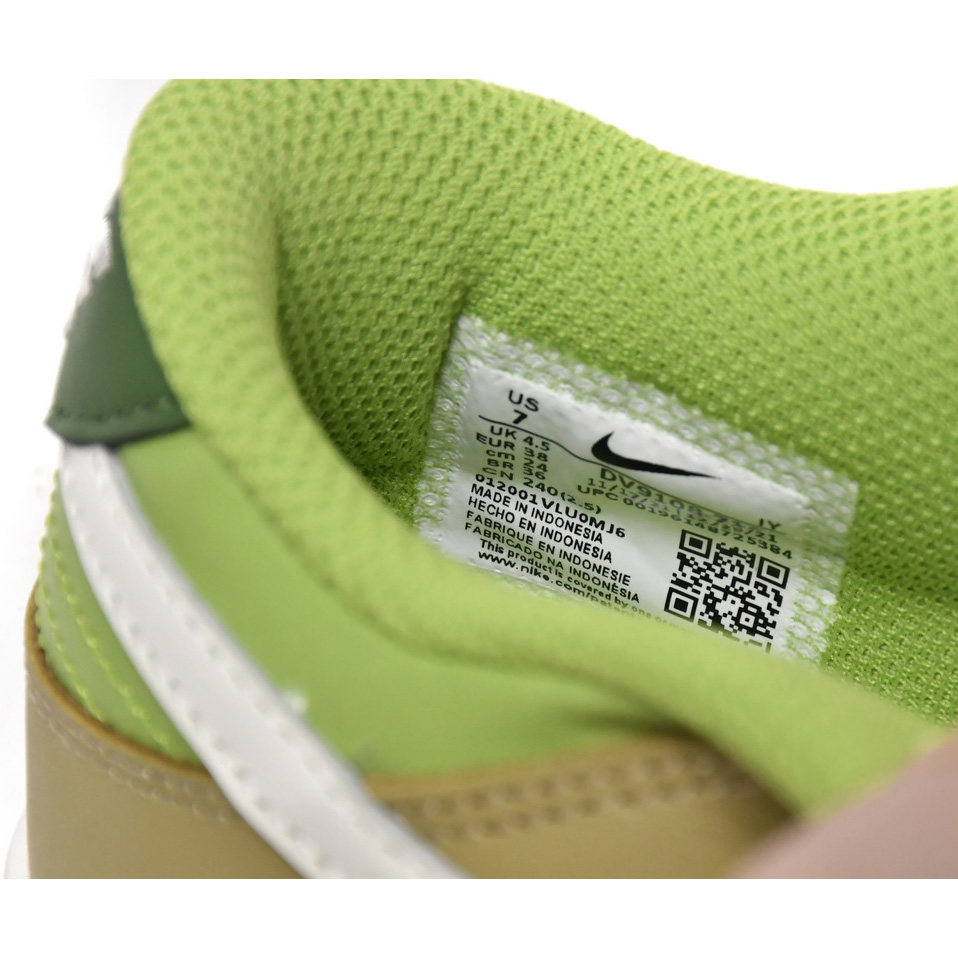  Nike Dunk Low Brown Veail Sail Vivid Green Sneaker    DV9108-711 - 