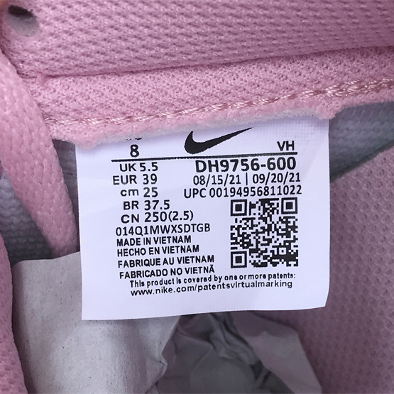 Nike Dunk Low “Triple Pink” Sneaker    DH9756-600  - PerfectKickZ