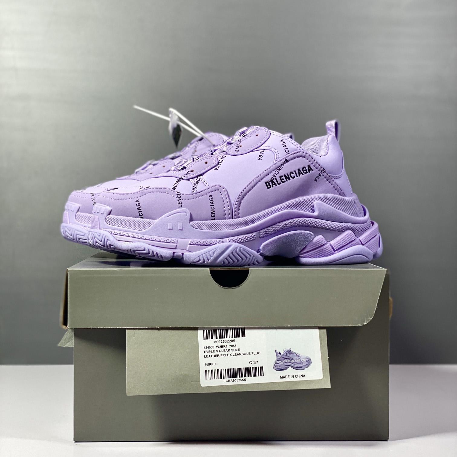 Balenciaga Triple S Sneaker Allover Logo In Light Purple And Black Technical Material - PerfectKickZ