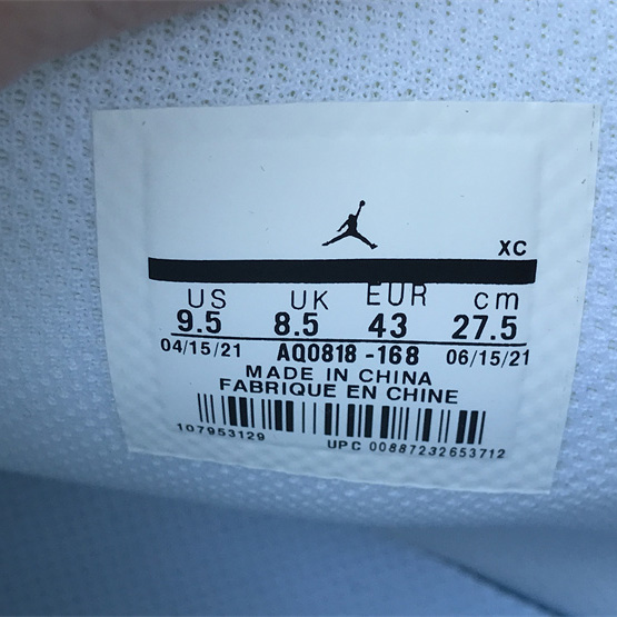Sony PlayStation 5 x OFF-WHITE x Air Jordan 1 Retro High Sneaker    AQ0818-168 - 