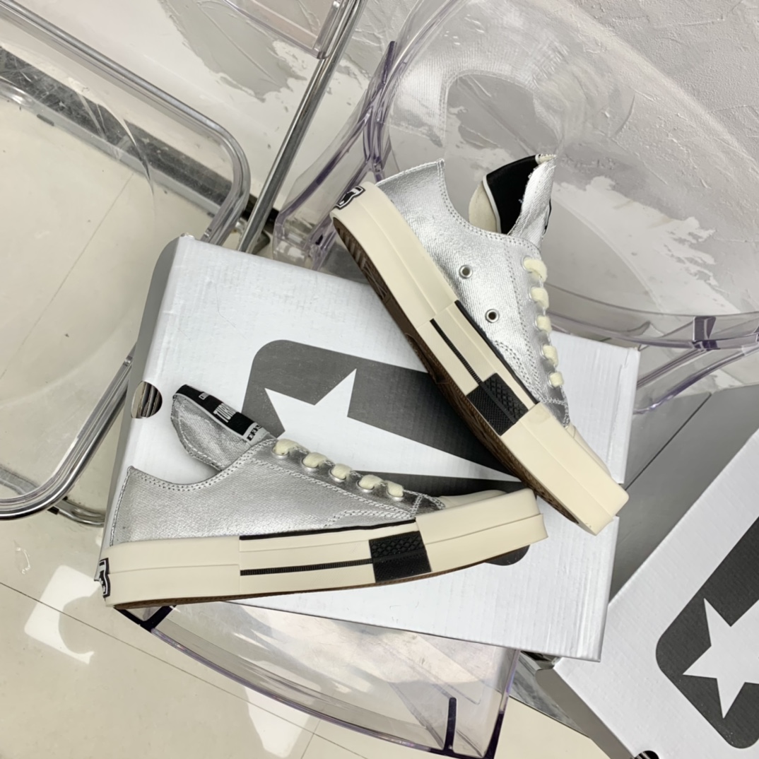 Rick Owens x Converse x  Drkshdw Turbodrk Sneakers - PerfectKickZ