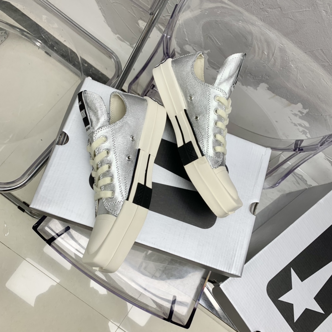 Rick Owens x Converse x  Drkshdw Turbodrk Sneakers - PerfectKickZ