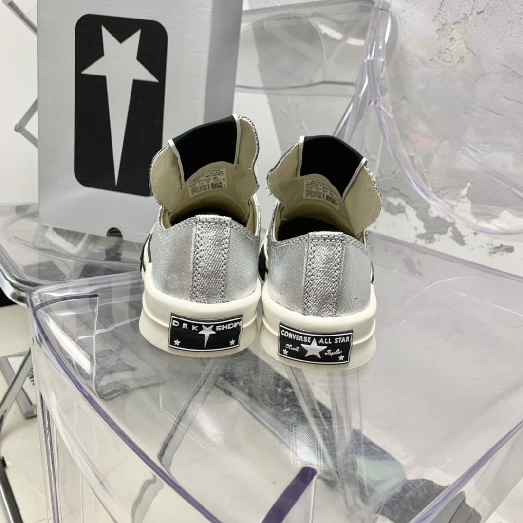 Rick Owens x Converse x  Drkshdw Turbodrk Sneakers - PerfectKickZ