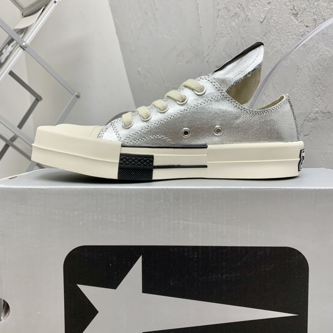 Rick Owens x Converse x  Drkshdw Turbodrk Sneakers - PerfectKickZ