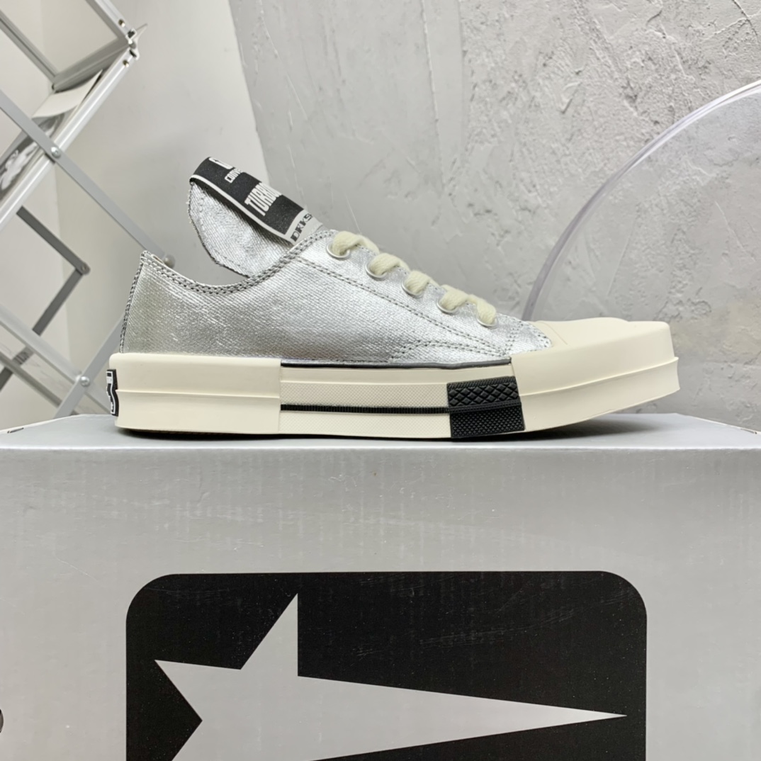 Rick Owens x Converse x  Drkshdw Turbodrk Sneakers - PerfectKickZ