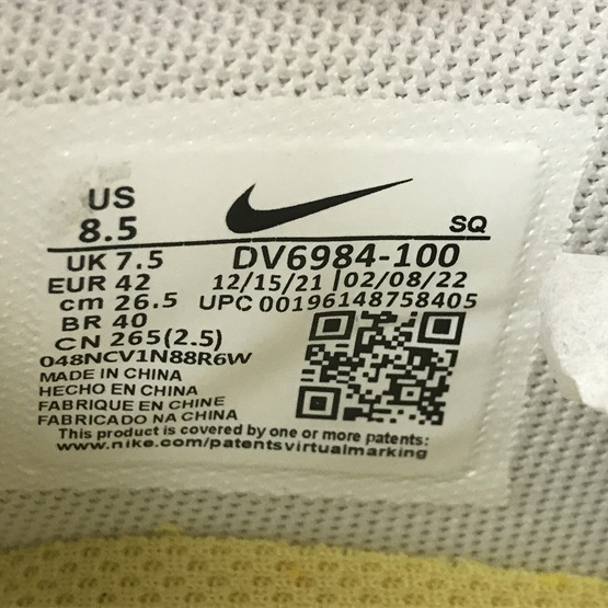 Nike Air Force 1 AF1 Low Sneaker     DV6984-100 - PerfectKickZ