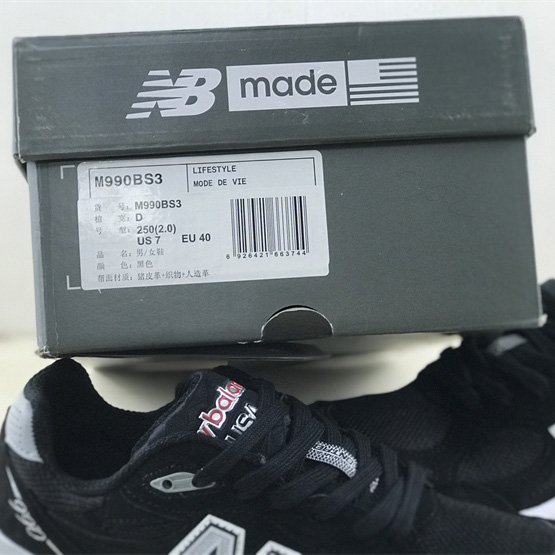 New Balance 990 V3 Sneakers          - PerfectKickZ