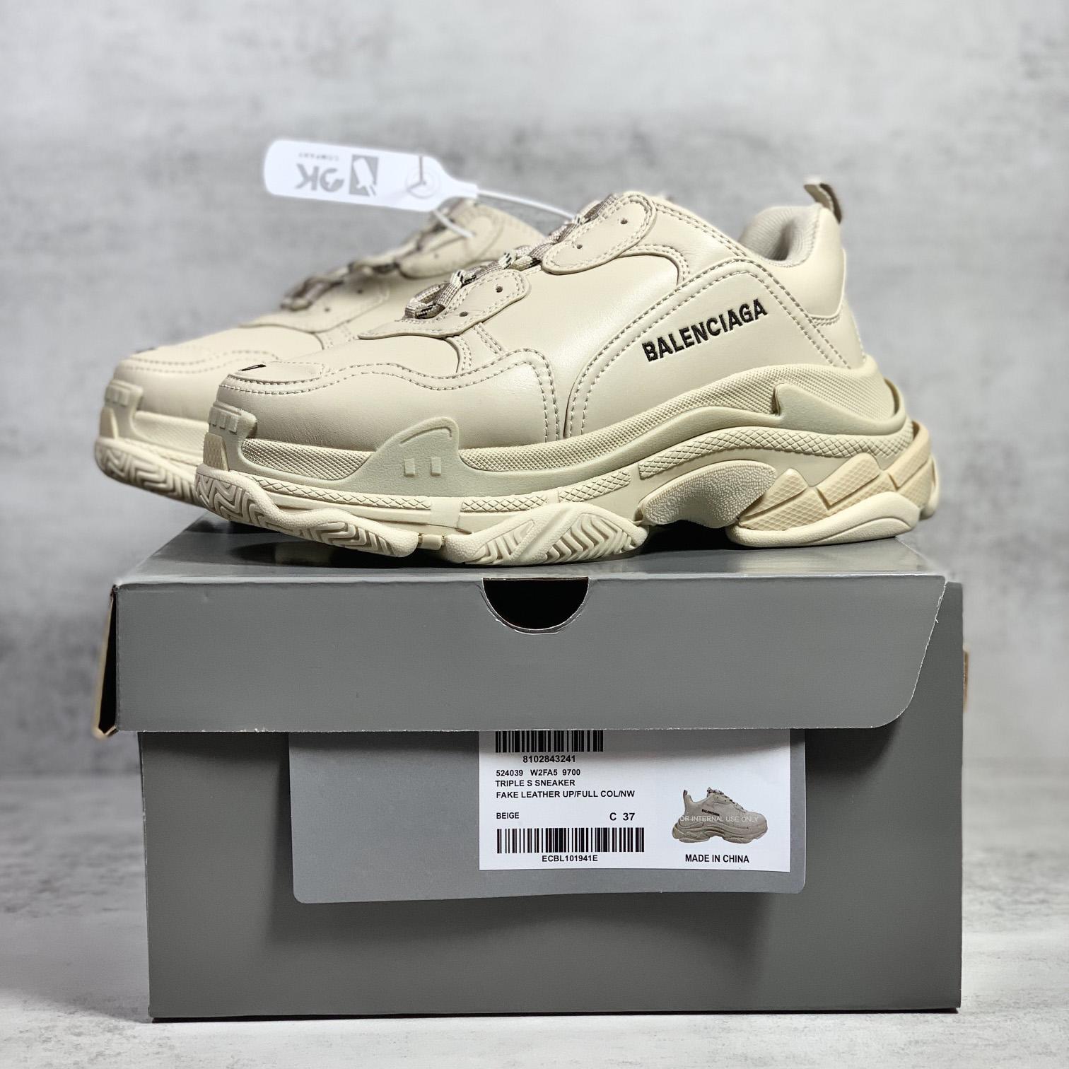 Balenciaga Triple S Sneaker In Beige Technical Material - PerfectKickZ