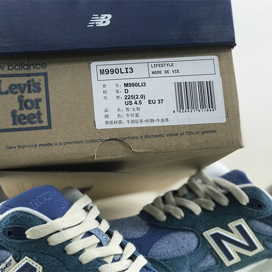 New Balance 990 Sneakers             - PerfectKickZ