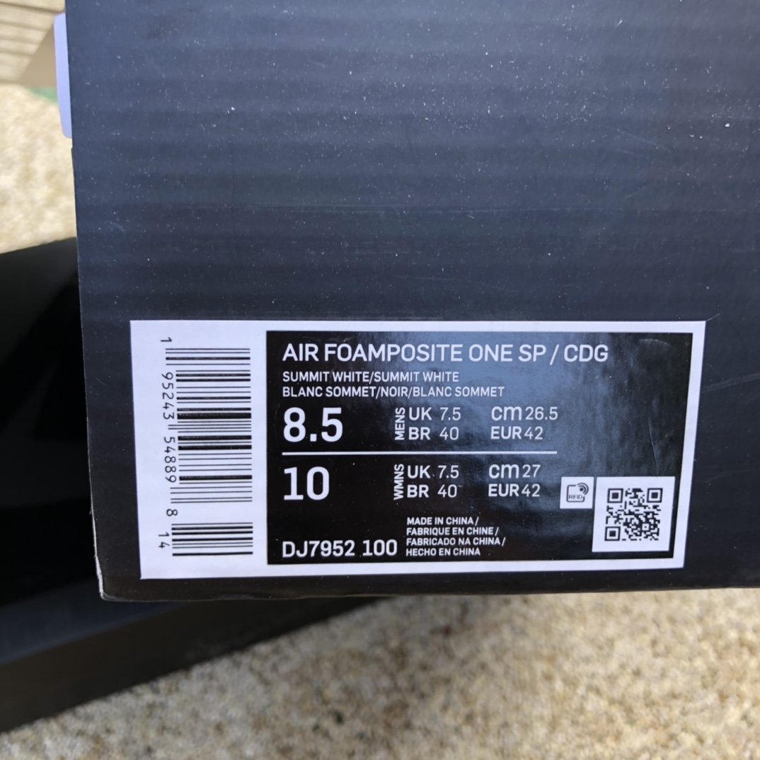 Nike Air Foamposite One CDG Sneakers     DJ7952-100 - PerfectKickZ