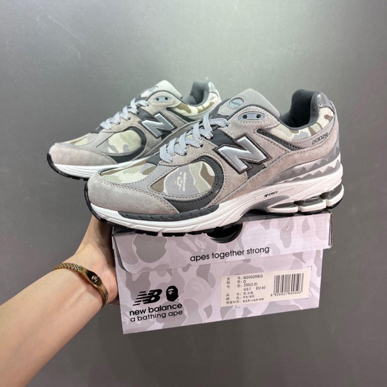 New Balance 2002R x Bape Sneakers             M2002RBF  - PerfectKickZ