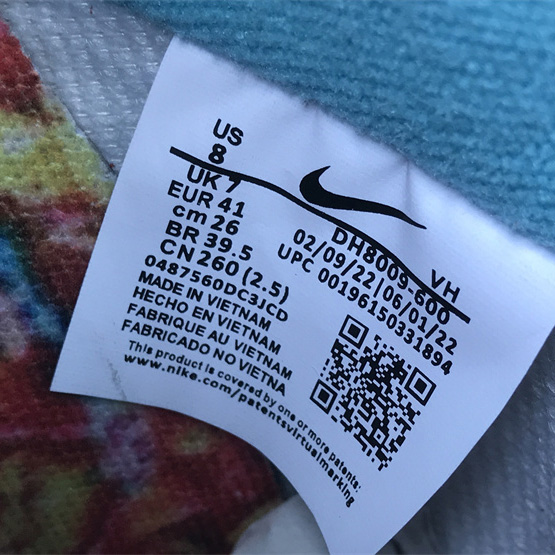 LeBron James x Nike Dunk Low “Fruity Pebbles” Sneaker     DH8009-600  - PerfectKickZ