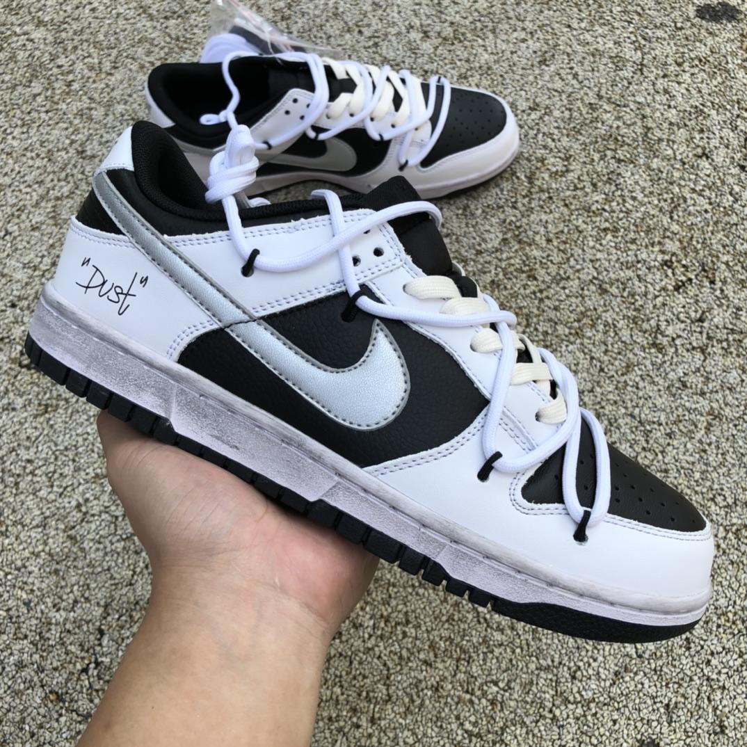Futura x Nike Dunk Low SB Sneaker   DJ6188-002 - PerfectKickZ