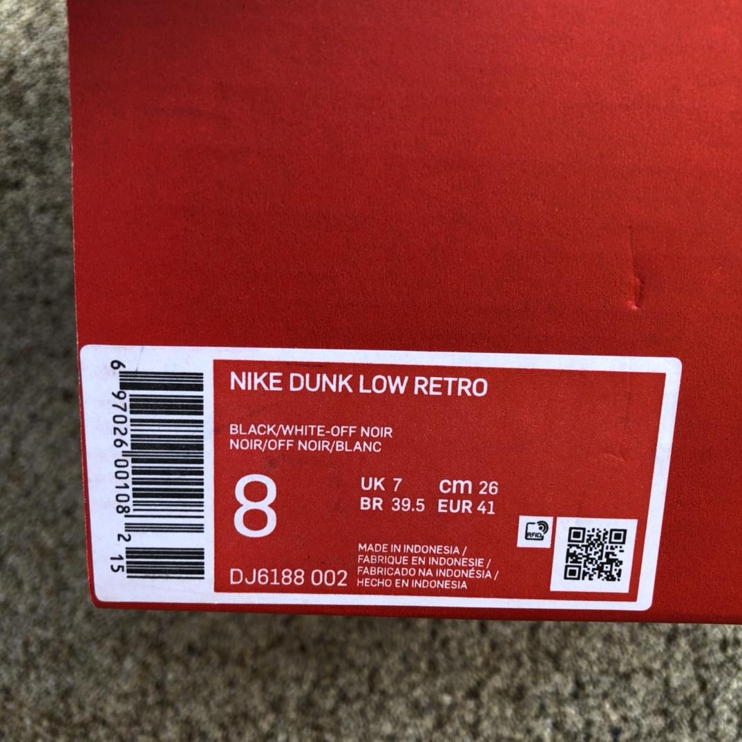 Futura x Nike Dunk Low SB Sneaker   DJ6188-002 - PerfectKickZ