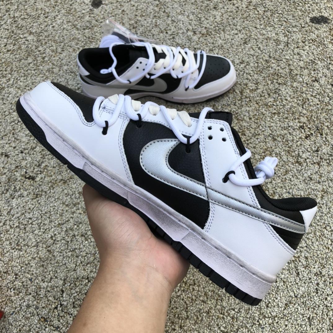 Futura x Nike Dunk Low SB Sneaker   DJ6188-002 - PerfectKickZ