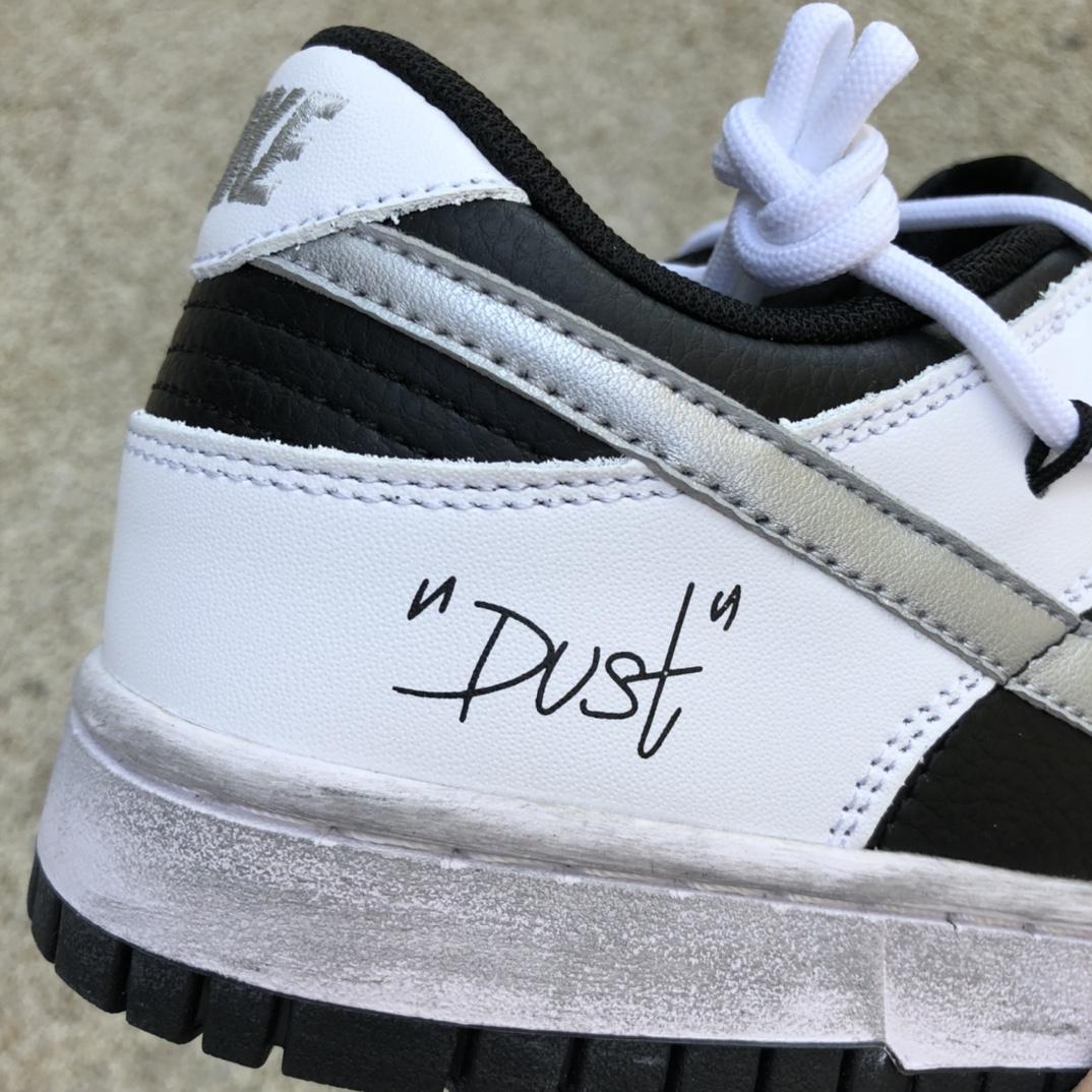 Futura x Nike Dunk Low SB Sneaker   DJ6188-002 - PerfectKickZ