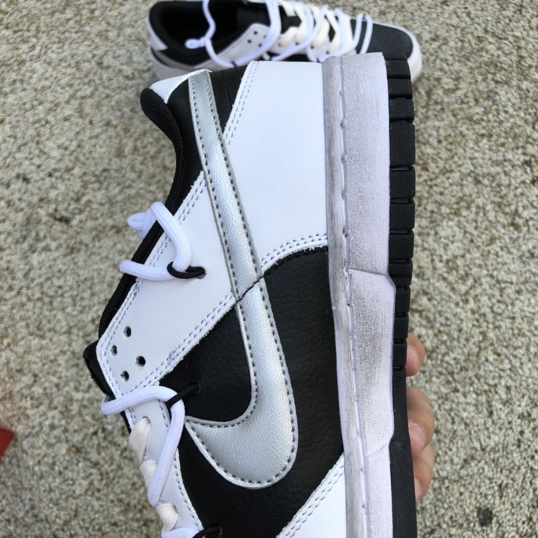 Futura x Nike Dunk Low SB Sneaker   DJ6188-002 - PerfectKickZ