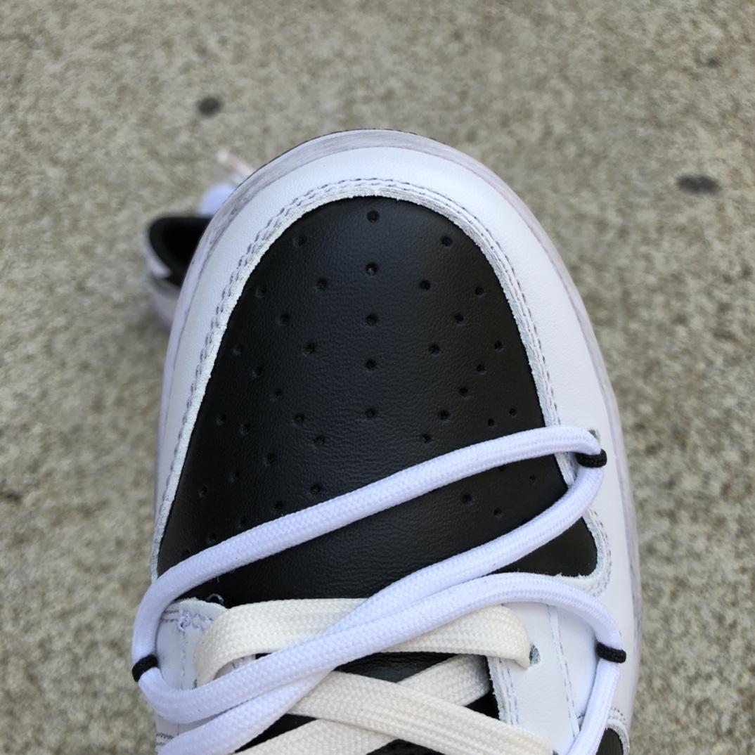 Futura x Nike Dunk Low SB Sneaker   DJ6188-002 - PerfectKickZ