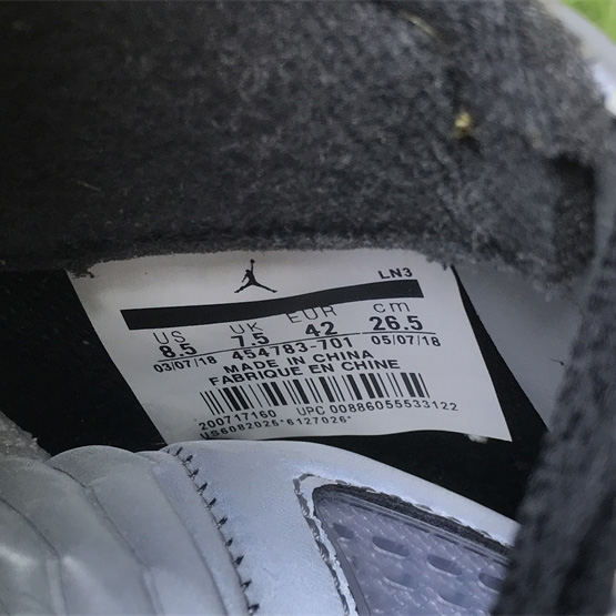 Air Jordan 5 Retro T 23 Tokyo Sneaker     454783- 701  - PerfectKickZ