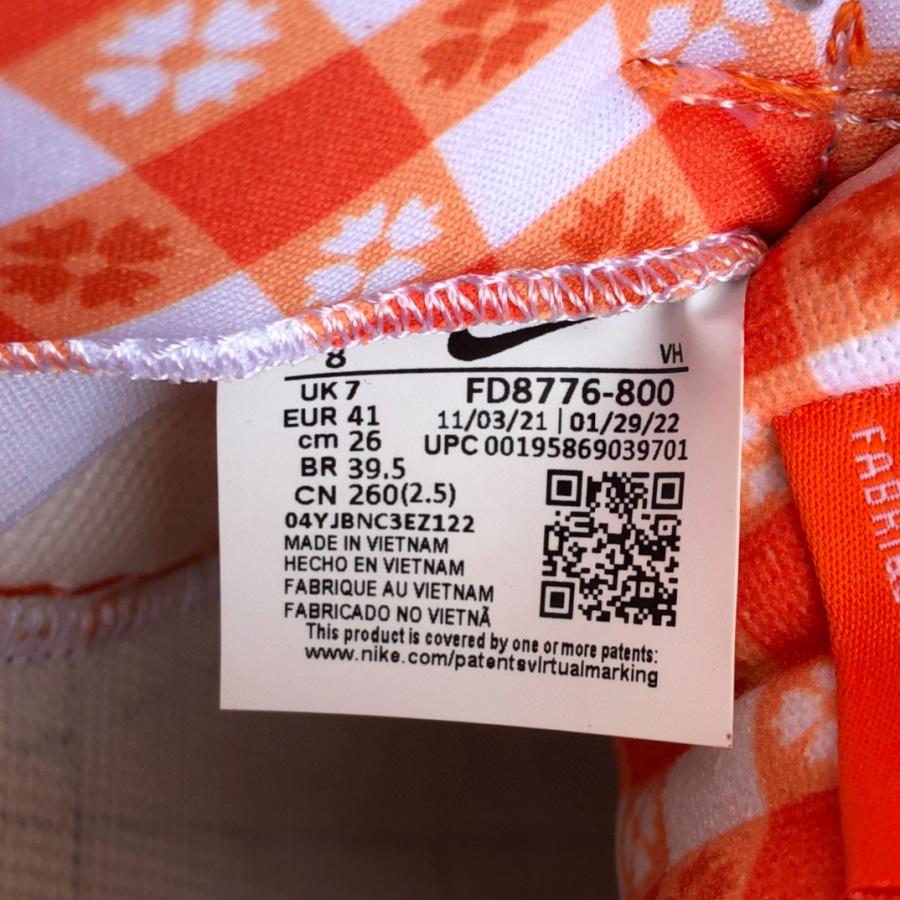 Concepts x Nike Sb Dunk Low "Orange Lobster" Sneaker    FD8776-800 - 