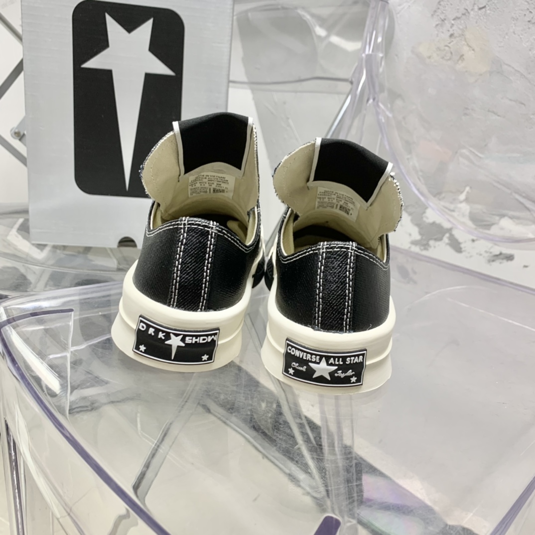 Rick Owens x Converse x  Drkshdw Turbodrk Sneakers - PerfectKickZ