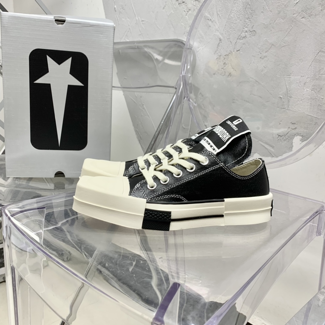 Rick Owens x Converse x  Drkshdw Turbodrk Sneakers - PerfectKickZ