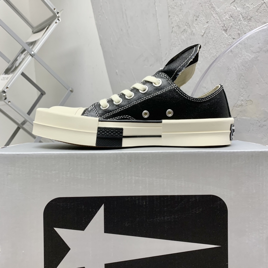 Rick Owens x Converse x  Drkshdw Turbodrk Sneakers - PerfectKickZ