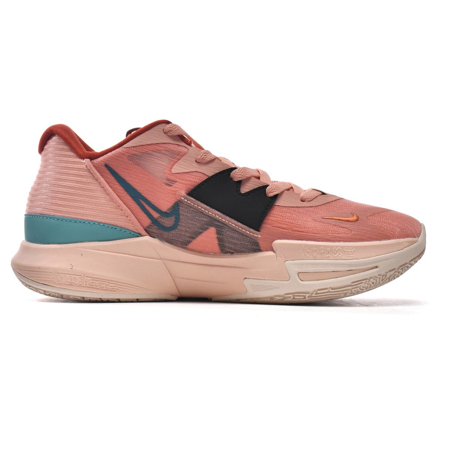 Nike Kyrie Low 5 Light Madder Root Bright Spruce Sneaker      DJ6012-800 - 