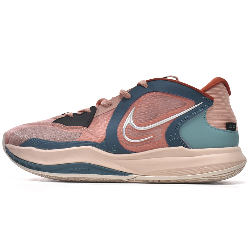 Nike Kyrie Low 5 Light Madder Root Bright Spruce Sneaker      DJ6012-800 - 