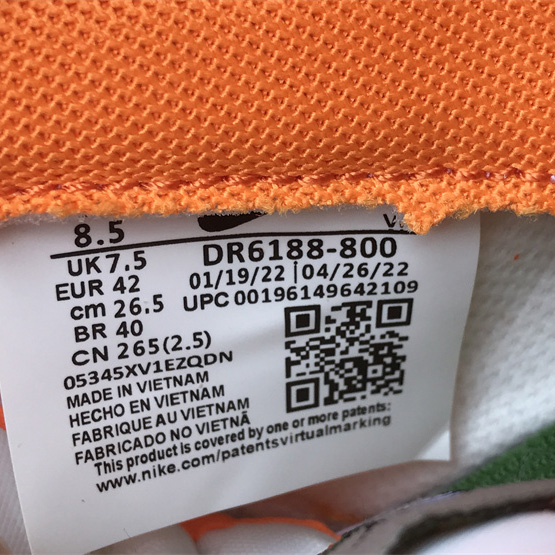 Nike SB Dunk Low 'Famu' Sneaker    DR6188-800 - PerfectKickZ