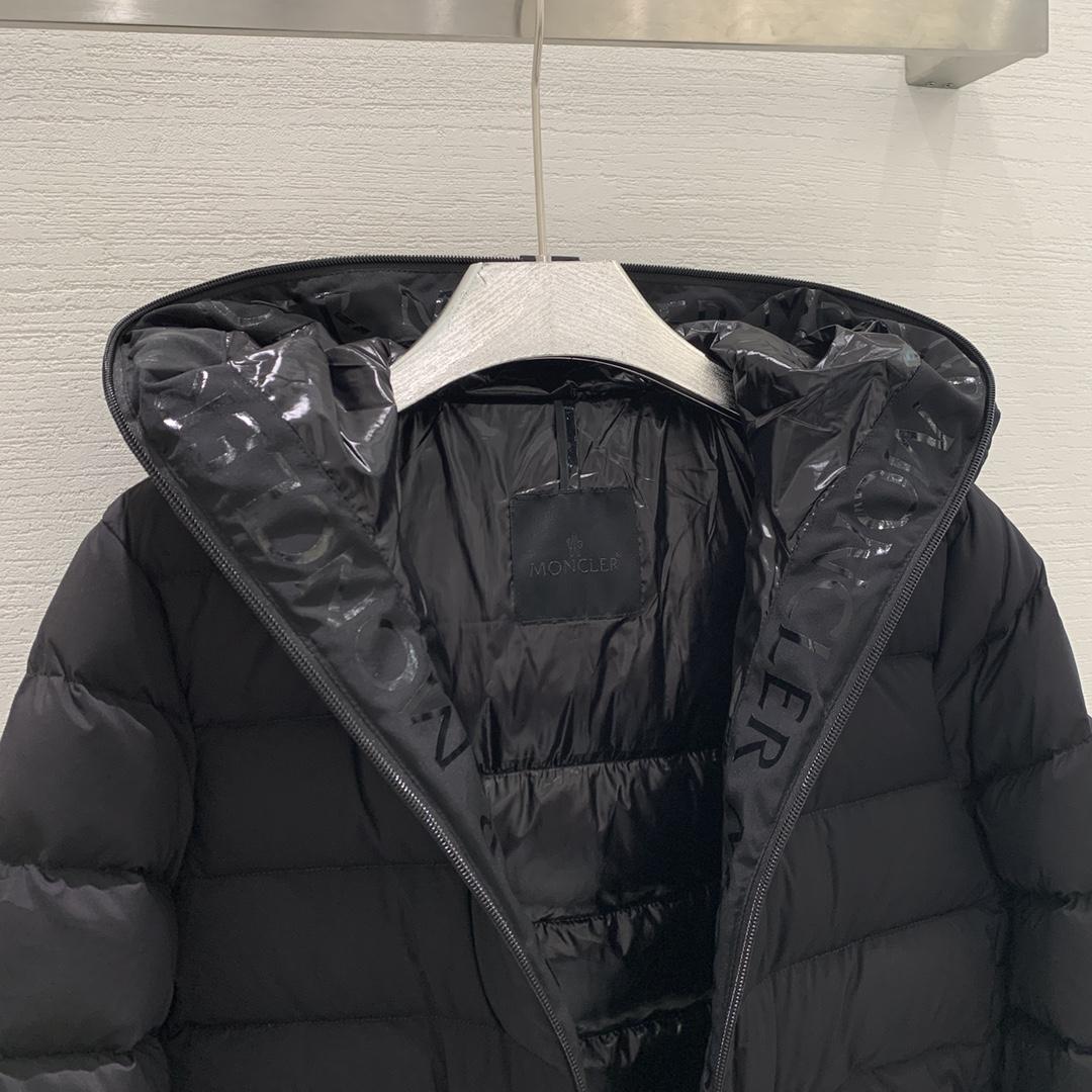 Moncler Herbe Short Down Jacket - PerfectKickZ