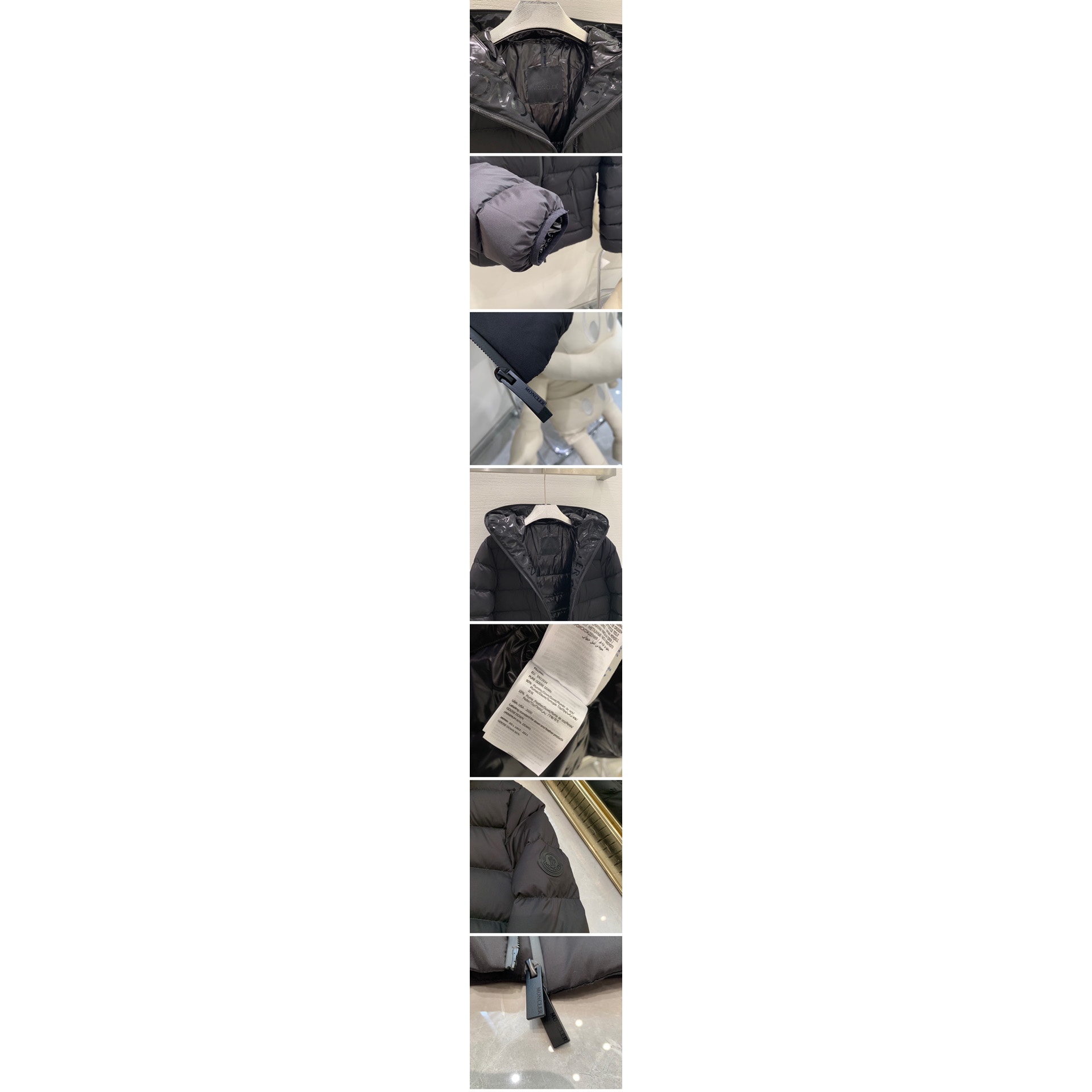 Moncler Herbe Short Down Jacket - PerfectKickZ
