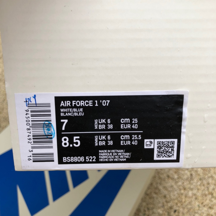  Nike Air Force 1 Low ’07  Sneaker     BS8806-522 - PerfectKickZ